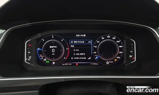 Volkswagen Tiguan 2021 2.0 автомат (гидро), миниатюра 11