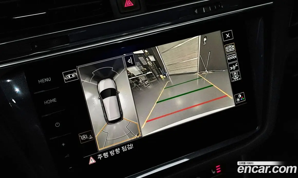 Volkswagen Tiguan 2022 2.0 автомат (гидро), фото 20 Volkswagen Tiguan 2022 2.0 автомат (гидро), фото 20