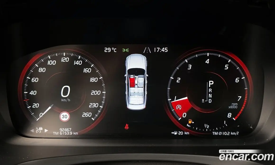 Volvo S90 2017 2.0 автомат (гидро), фото 11