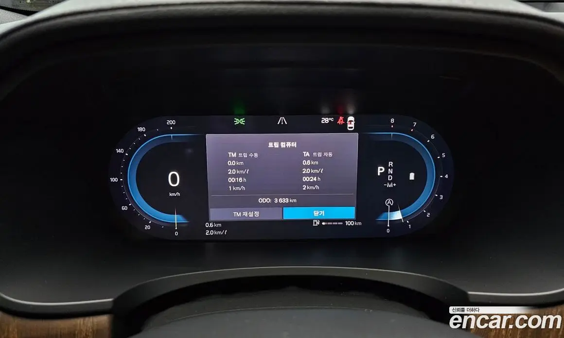 Volvo V90 2024 2.0 автомат (гидро), фото 11 Volvo V90 2024 2.0 автомат (гидро), фото 11