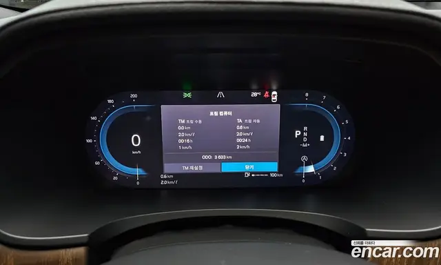 Volvo V90 2024 2.0 автомат (гидро), миниатюра 11 Volvo V90 2024 2.0 автомат (гидро), миниатюра 11