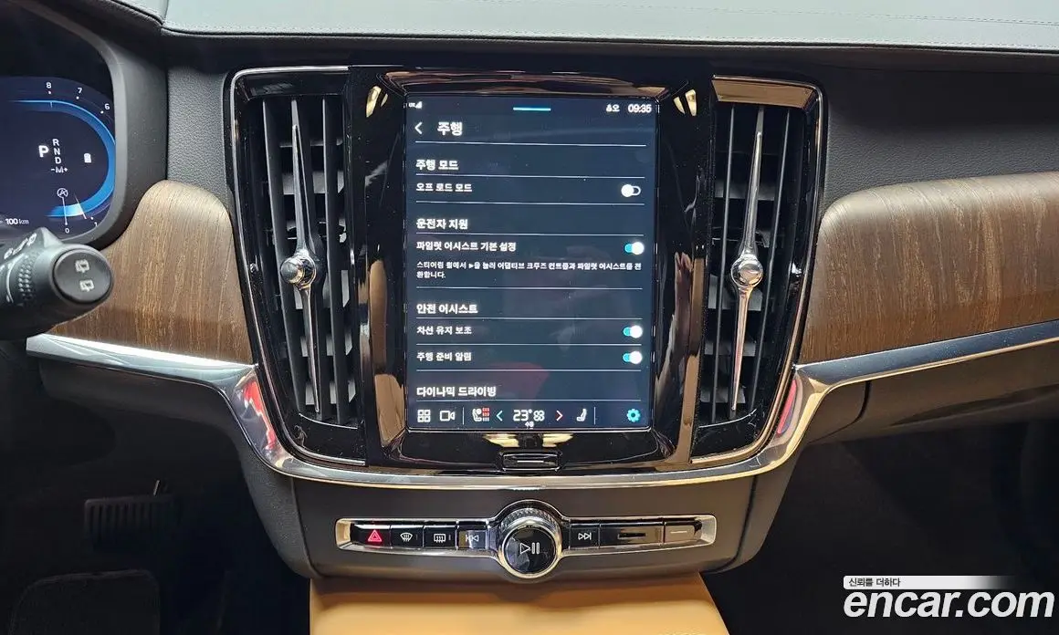 Volvo V90 2024 2.0 автомат (гидро), фото 19 Volvo V90 2024 2.0 автомат (гидро), фото 19