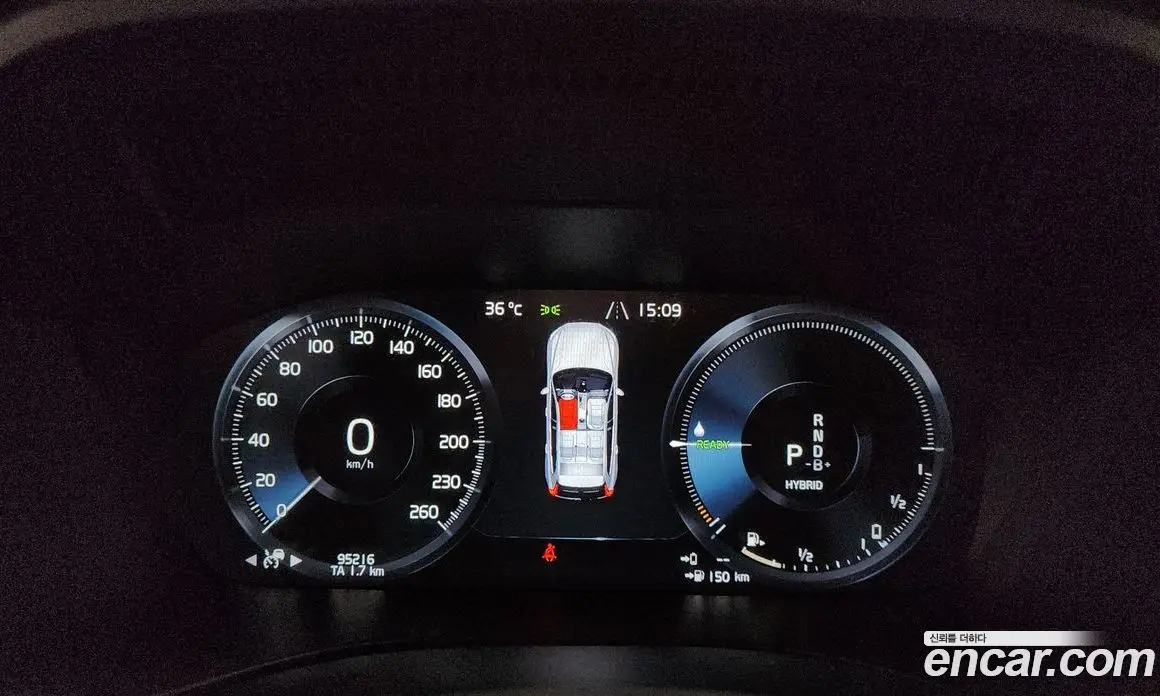 Volvo XC60 2020 2.0 автомат (гидро), фото 11 Volvo XC60 2020 2.0 автомат (гидро), фото 11