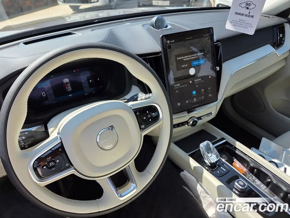 Volvo XC60 2026 2.0 автомат (гидро), фото 12 Volvo XC60 2026 2.0 автомат (гидро), фото 12