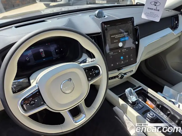 Volvo XC60 2026 2.0 автомат (гидро), миниатюра 12