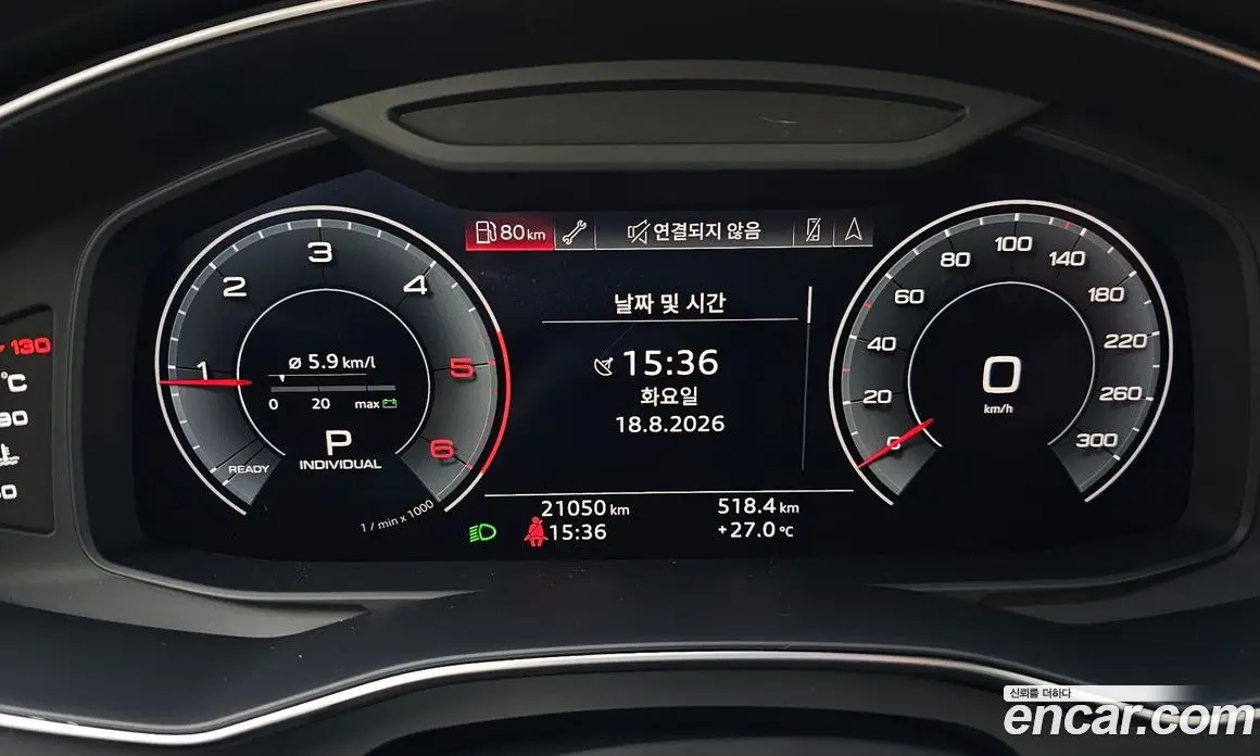 Audi A6 2020 2.0 автомат (гидро), фото 11