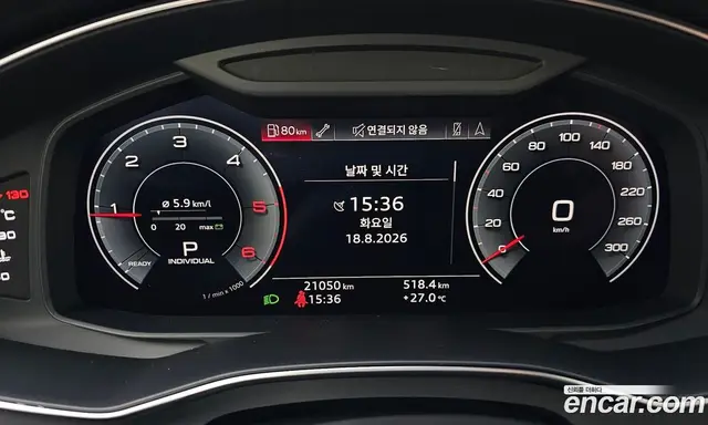Audi A6 2020 2.0 автомат (гидро), миниатюра 11
