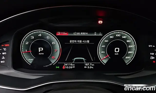 Audi A6 2022 2.0 автомат (гидро), миниатюра 8