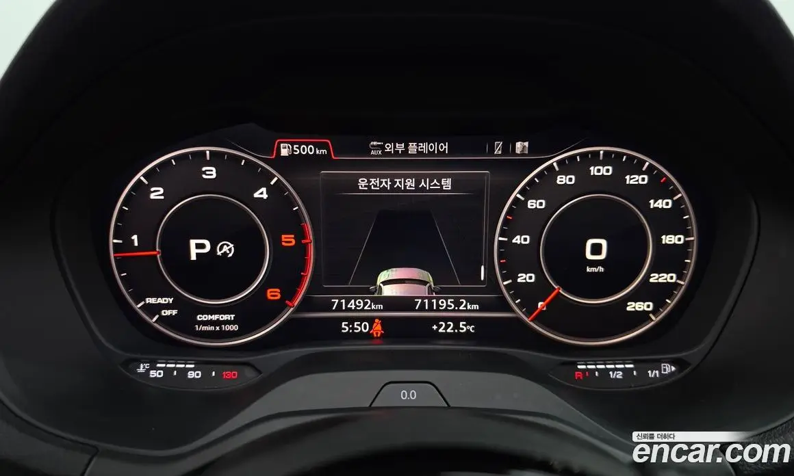 Audi Q2 2023 2.0 автомат (гидро), фото 11 Audi Q2 2023 2.0 автомат (гидро), фото 11