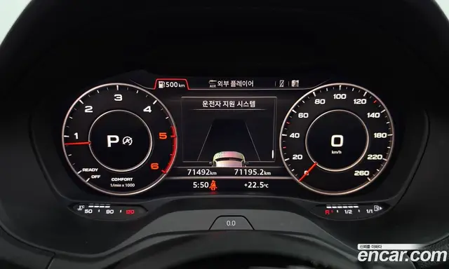 Audi Q2 2023 2.0 автомат (гидро), миниатюра 11 Audi Q2 2023 2.0 автомат (гидро), миниатюра 11