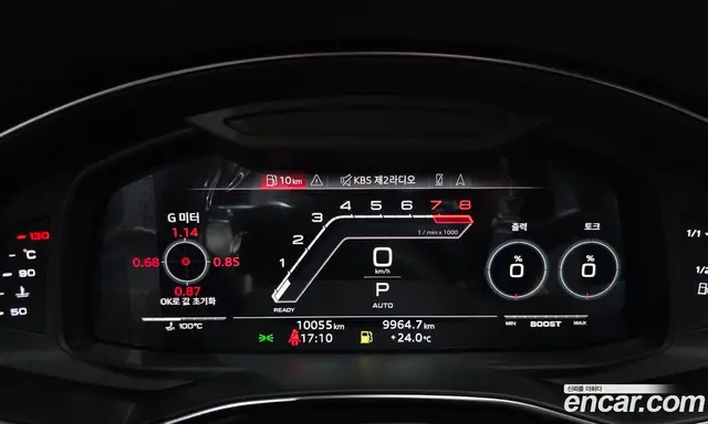Audi RS7 2022 4.0 автомат (гидро), миниатюра 8 Audi RS7 2022 4.0 автомат (гидро), миниатюра 8