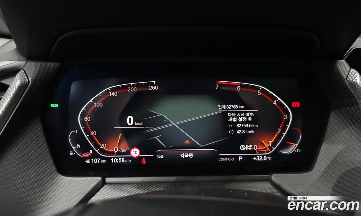 BMW 1 серия 2021 2.0 автомат (гидро), фото 11