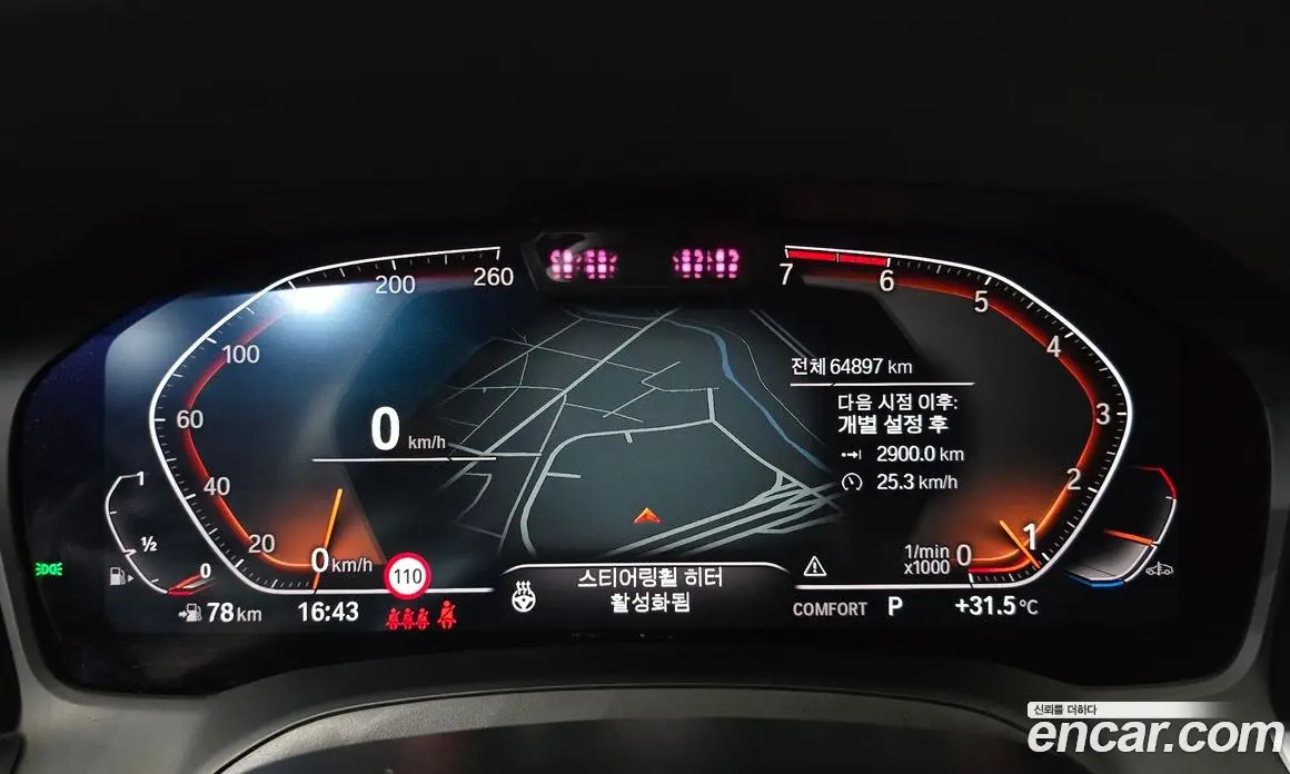 BMW 3 серия 2021 2.0 автомат (гидро), фото 11 BMW 3 серия 2021 2.0 автомат (гидро), фото 11