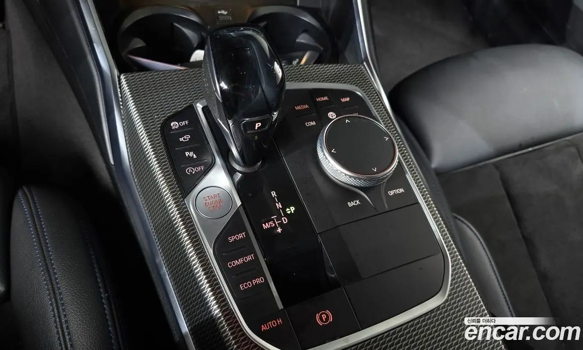 BMW 3 серия 2021 2.0 автомат (гидро), фото 12 BMW 3 серия 2021 2.0 автомат (гидро), фото 12