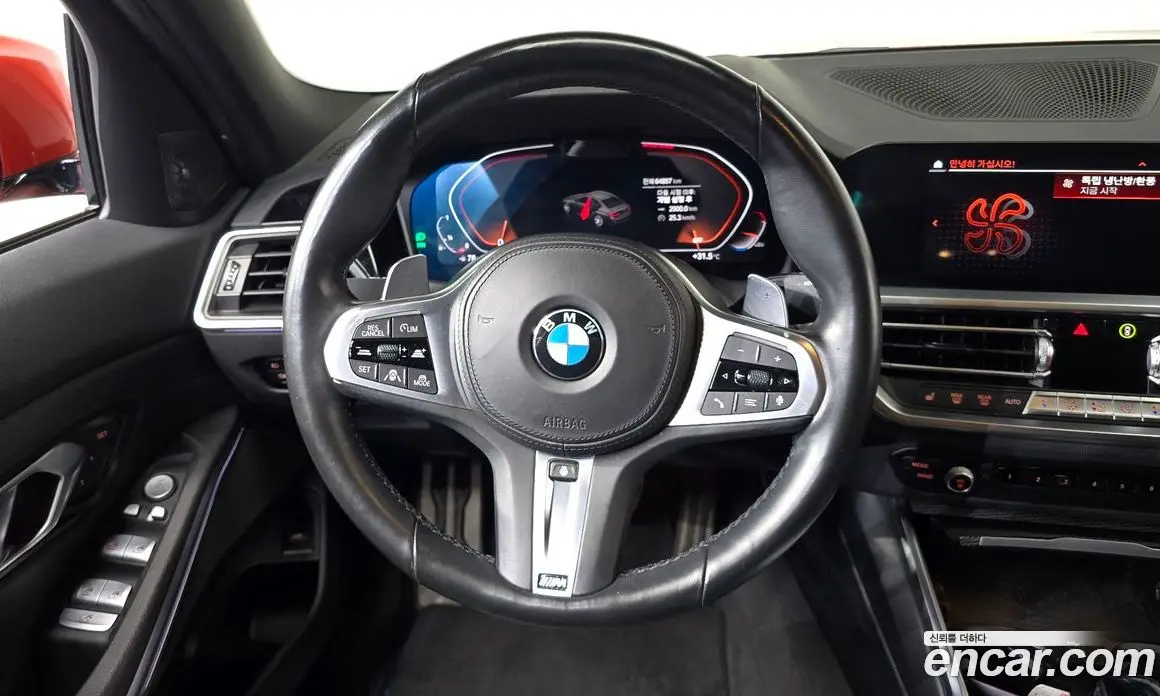 BMW 3 серия 2021 2.0 автомат (гидро), фото 19 BMW 3 серия 2021 2.0 автомат (гидро), фото 19