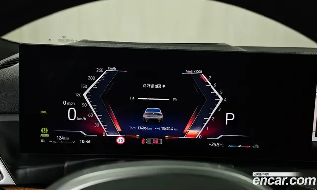 BMW 3 серия 2025 2.0 автомат (гидро), миниатюра 11