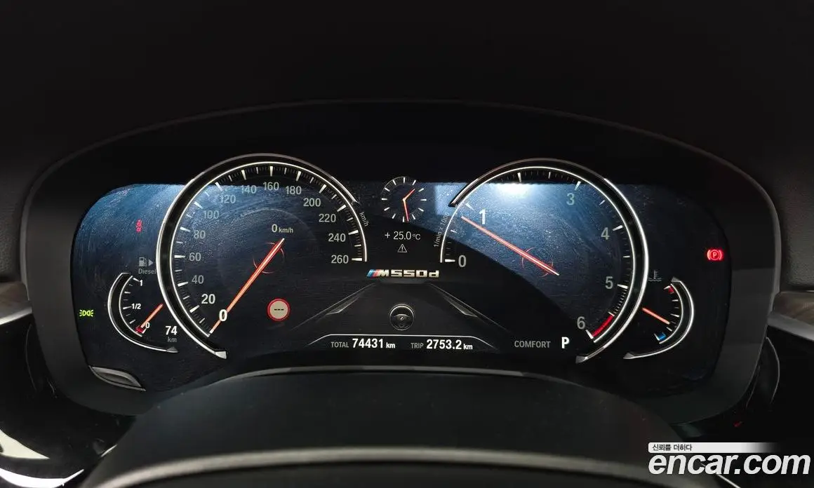BMW 5 серия 2017 2.0 автомат (гидро), фото 10