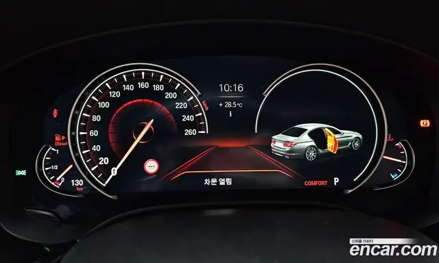 BMW 5 серия 2017 2.0 автомат (гидро), миниатюра 11