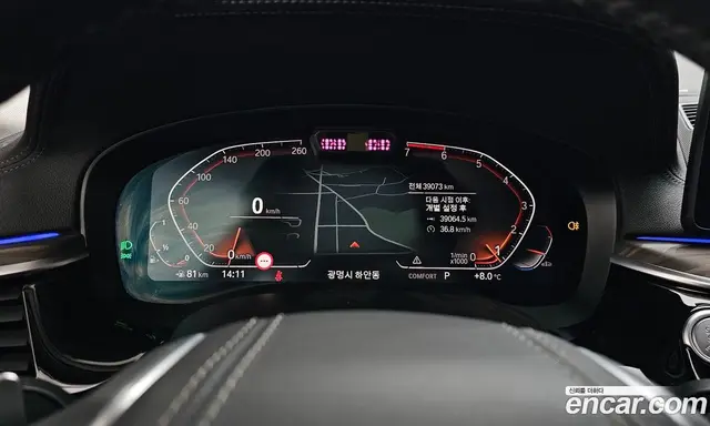 BMW 5 серия 2022 2.0 автомат (гидро), миниатюра 11