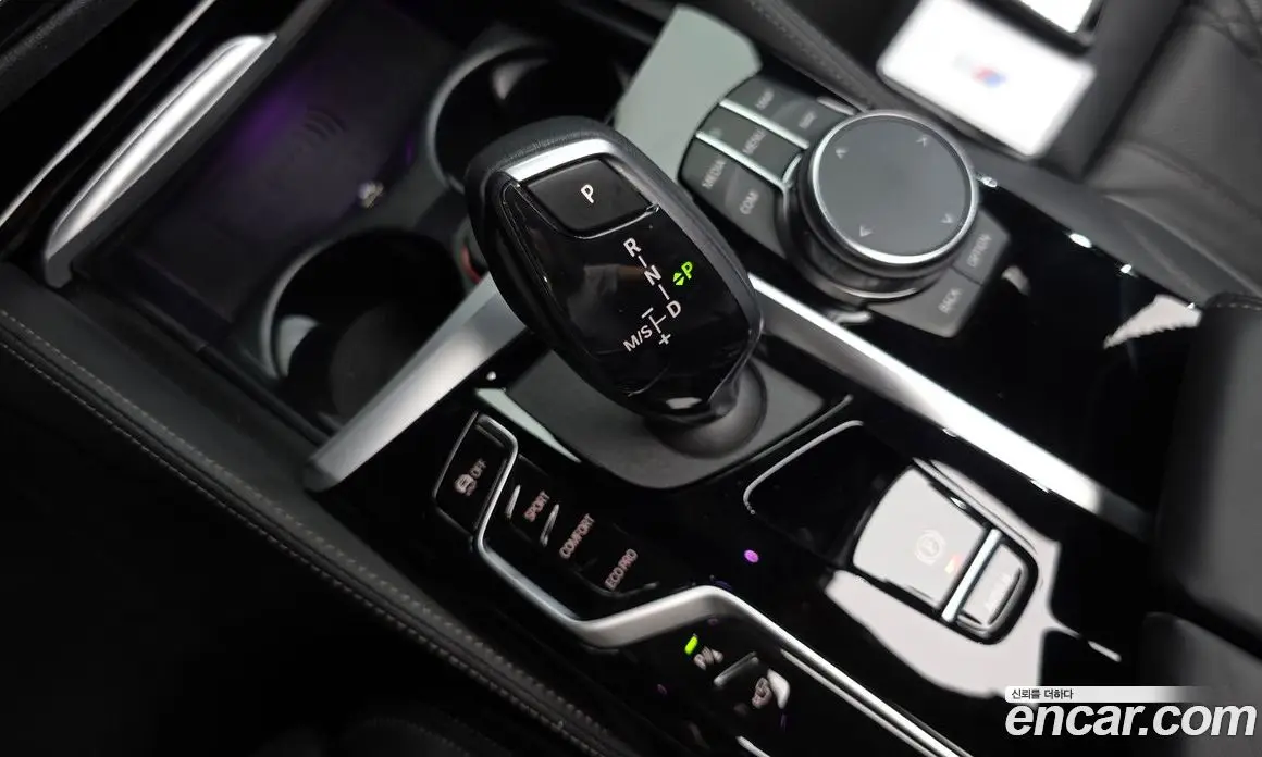 BMW 5 серия 2023 2.0 автомат (гидро), фото 11 BMW 5 серия 2023 2.0 автомат (гидро), фото 11