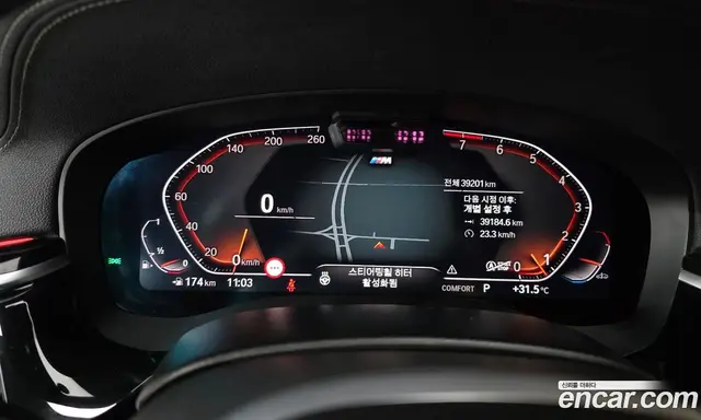 BMW 6 серия 2023 3.0 автомат (гидро), миниатюра 11
