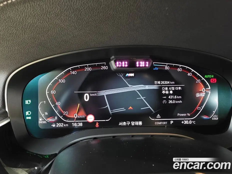 BMW 6 серия 2024 2.0 автомат (гидро), фото 13