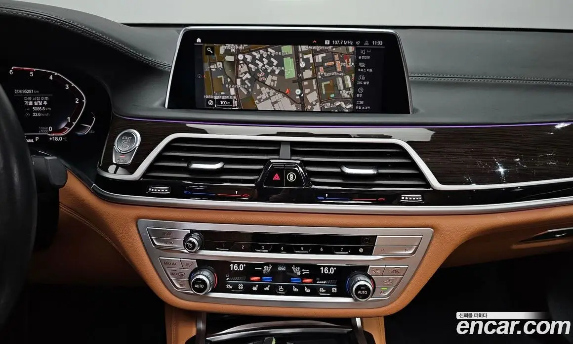BMW 7 серия 2020 3.0 автомат (гидро), фото 20