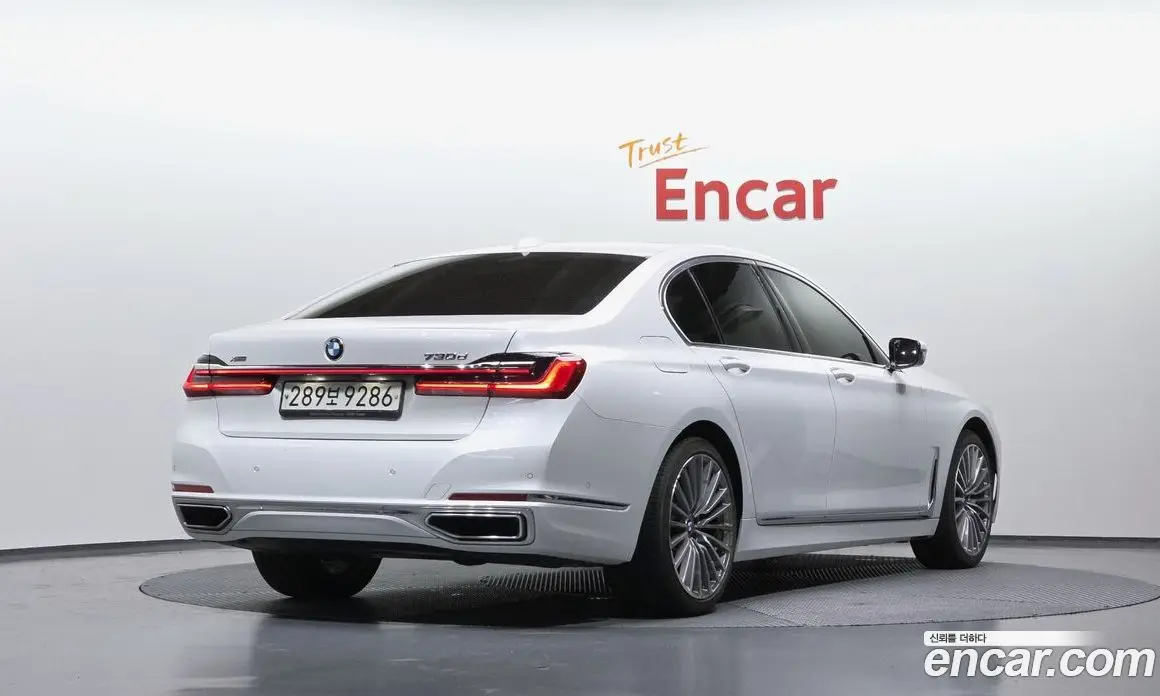 BMW 7 серия 2021 3.0 автомат (гидро), фото 2 BMW 7 серия 2021 3.0 автомат (гидро), фото 2