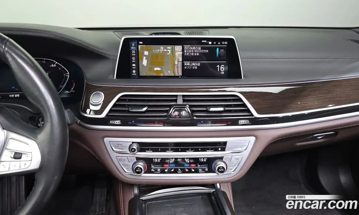 BMW 7 серия 2021 3.0 автомат (гидро), фото 20 BMW 7 серия 2021 3.0 автомат (гидро), фото 20