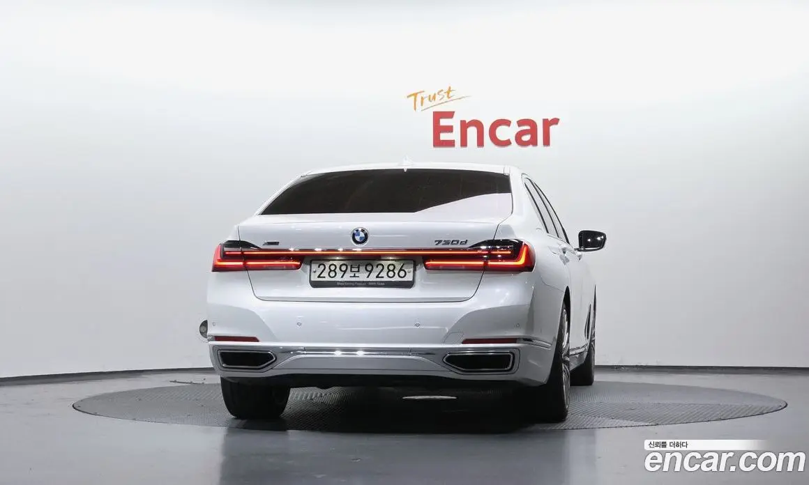 BMW 7 серия 2021 3.0 автомат (гидро), фото 4 BMW 7 серия 2021 3.0 автомат (гидро), фото 4