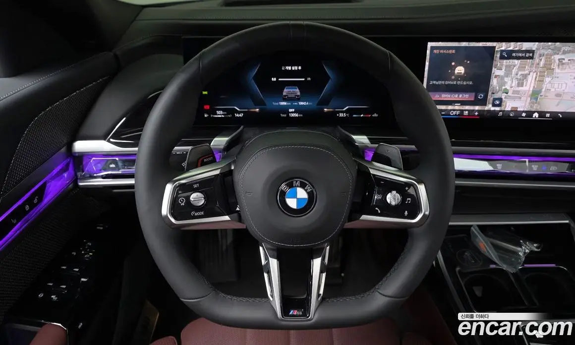 BMW 7 серия 2025 3.0 автомат (гидро), фото 17 BMW 7 серия 2025 3.0 автомат (гидро), фото 17