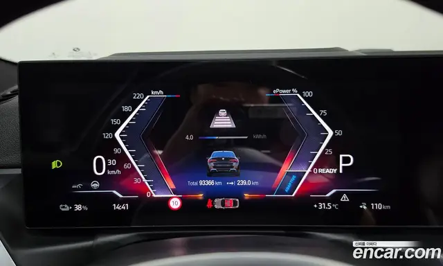 BMW i4 2022 0.2 автомат (гидро), миниатюра 11 BMW i4 2022 0.2 автомат (гидро), миниатюра 11