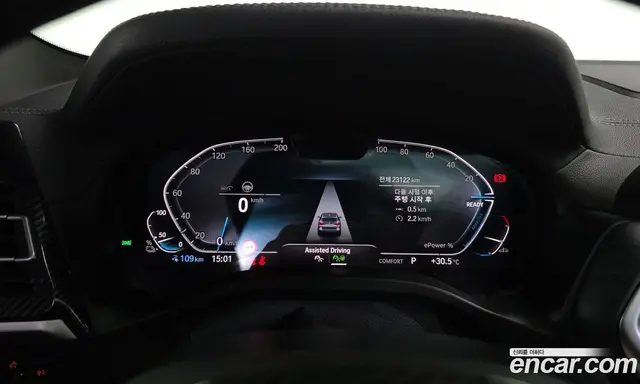 BMW iX3 2023 0.2 автомат (гидро), миниатюра 11