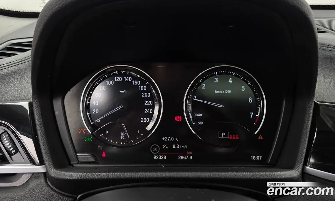BMW X1 2022 2.0 автомат (гидро), фото 11 BMW X1 2022 2.0 автомат (гидро), фото 11
