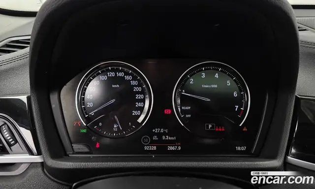 BMW X1 2022 2.0 автомат (гидро), миниатюра 11 BMW X1 2022 2.0 автомат (гидро), миниатюра 11