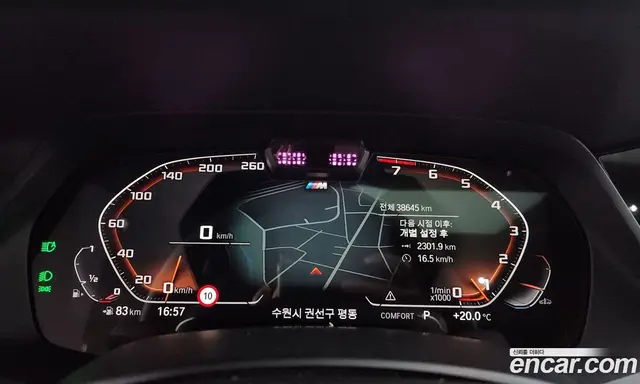 BMW X6 2022 3.0 автомат (гидро), миниатюра 11 BMW X6 2022 3.0 автомат (гидро), миниатюра 11