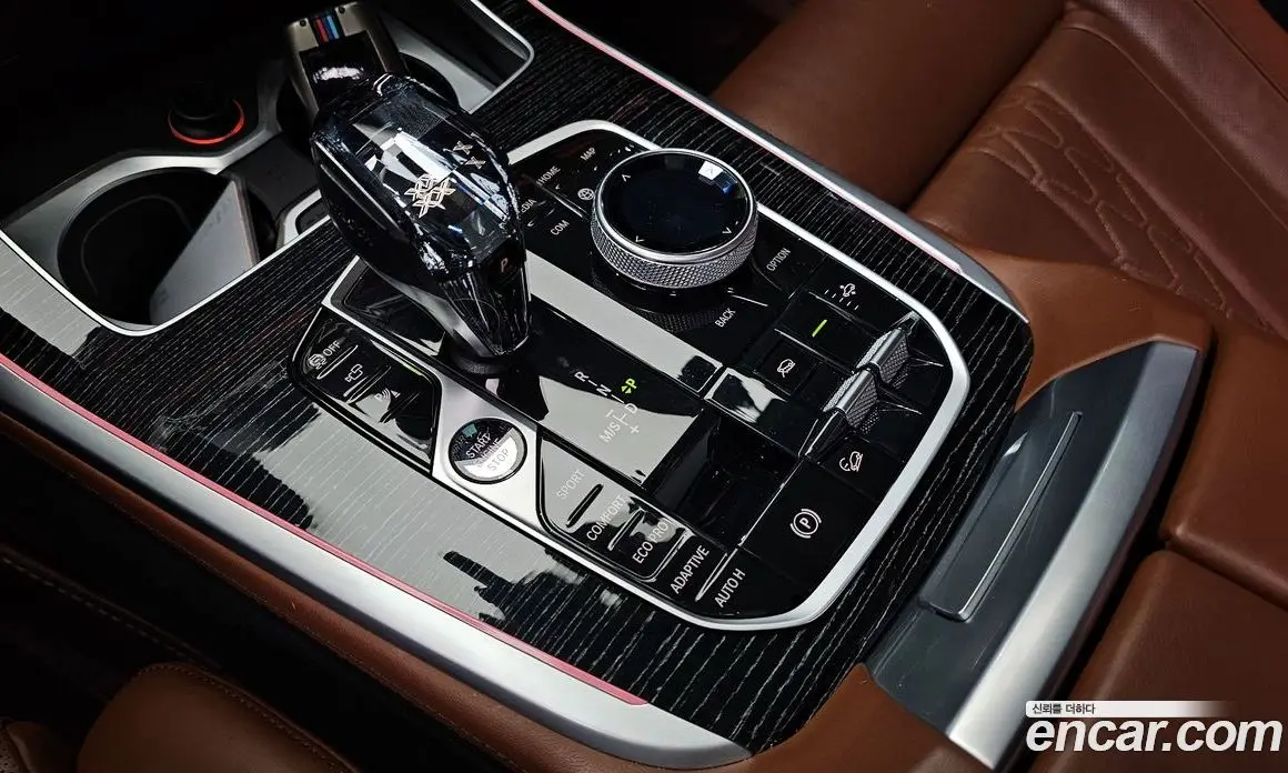 BMW X7 2021 3.0 автомат (гидро), фото 12 BMW X7 2021 3.0 автомат (гидро), фото 12