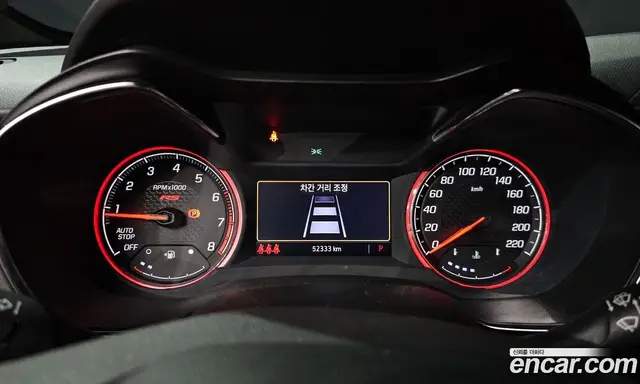 Chevrolet TrailBlazer 2022 1.3 автомат (гидро), миниатюра 10 Chevrolet TrailBlazer 2022 1.3 автомат (гидро), миниатюра 10