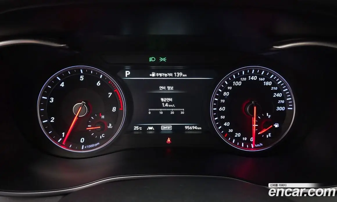 Genesis G70 2018 2.0 автомат (гидро), фото 11 Genesis G70 2018 2.0 автомат (гидро), фото 11