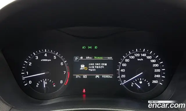 Genesis G80 2018 3.3 автомат (гидро), миниатюра 11