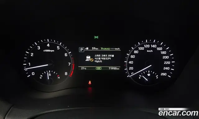 Genesis G80 2019 3.3 автомат (гидро), миниатюра 11