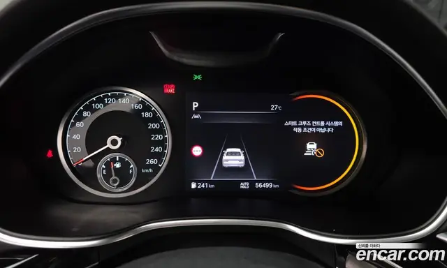 Genesis G80 2023 2.5 автомат (гидро), миниатюра 11