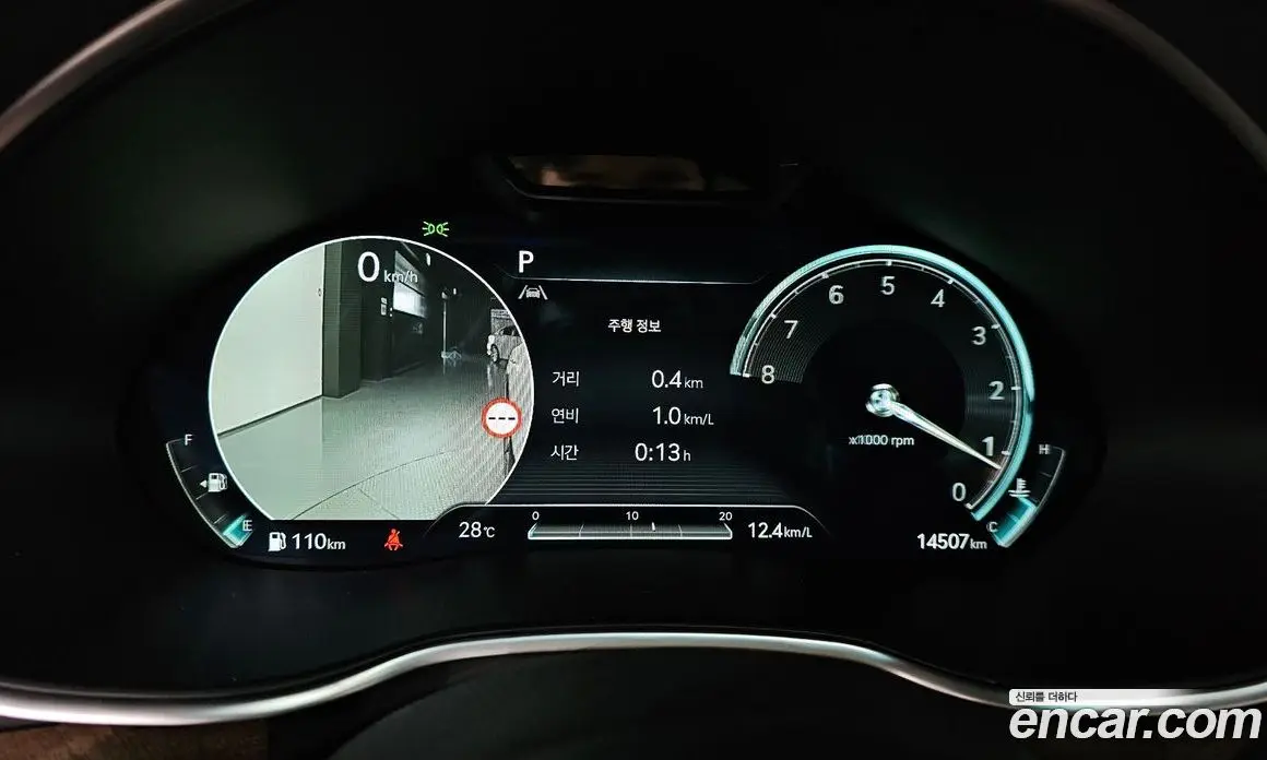 Genesis G80 2023 2.5 автомат (гидро), фото 11 Genesis G80 2023 2.5 автомат (гидро), фото 11