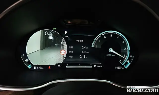 Genesis G80 2023 2.5 автомат (гидро), миниатюра 11 Genesis G80 2023 2.5 автомат (гидро), миниатюра 11