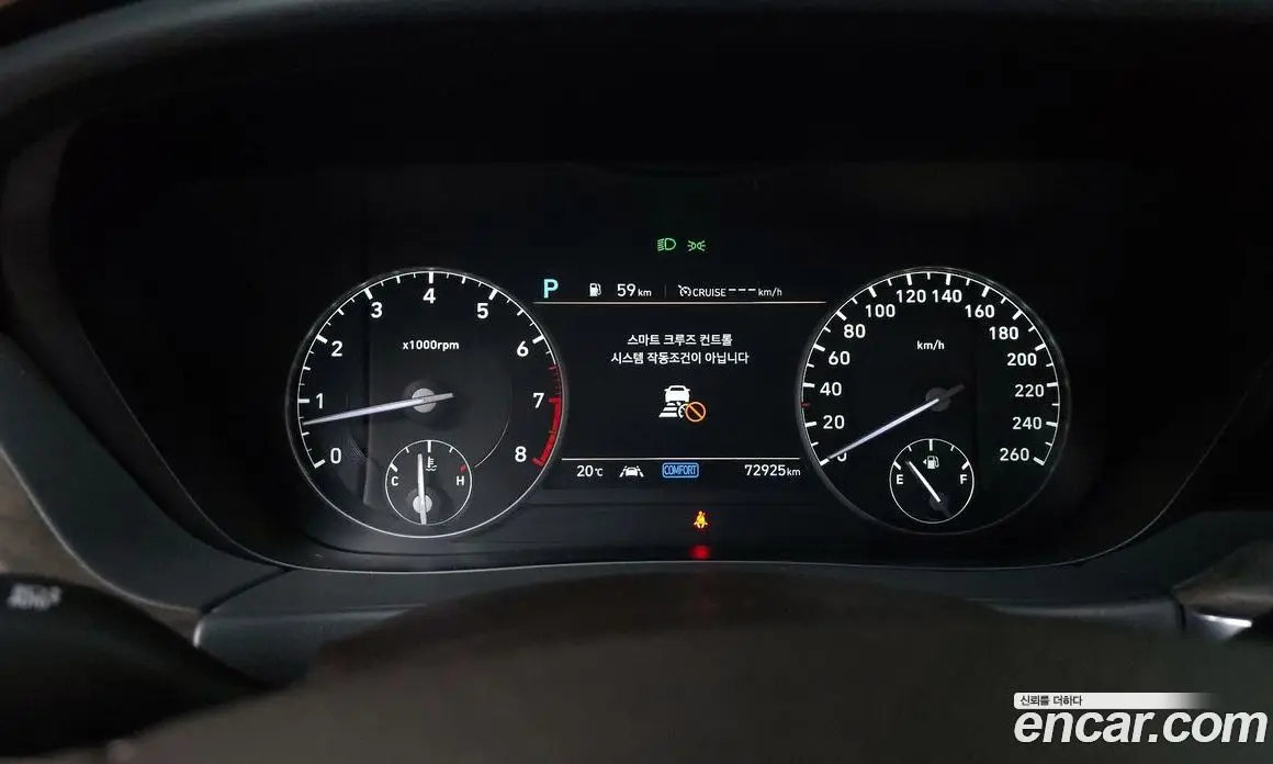 Genesis G90 2019 3.8 автомат (гидро), фото 10