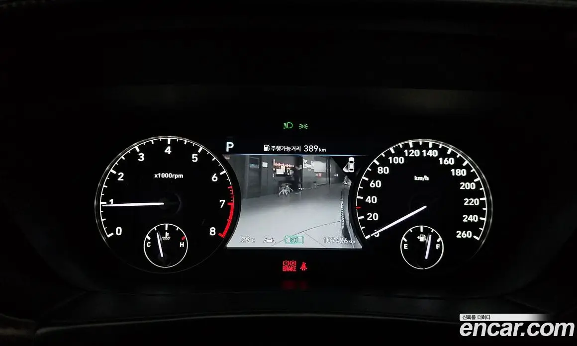 Genesis G90 2020 3.8 автомат (гидро), фото 10 Genesis G90 2020 3.8 автомат (гидро), фото 10