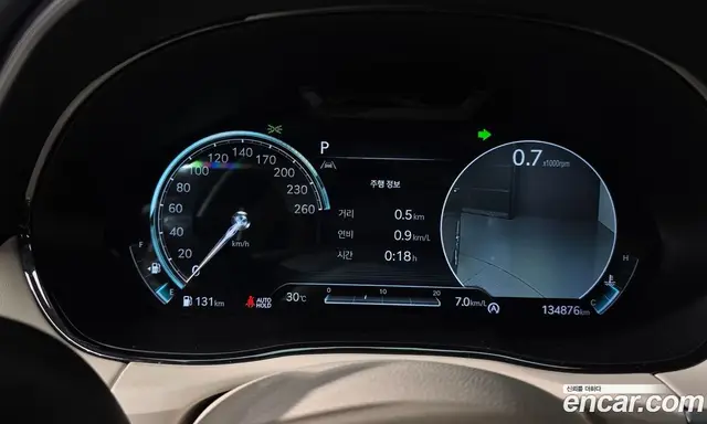 Genesis GV70 2021 2.5 автомат (гидро), миниатюра 11 Genesis GV70 2021 2.5 автомат (гидро), миниатюра 11