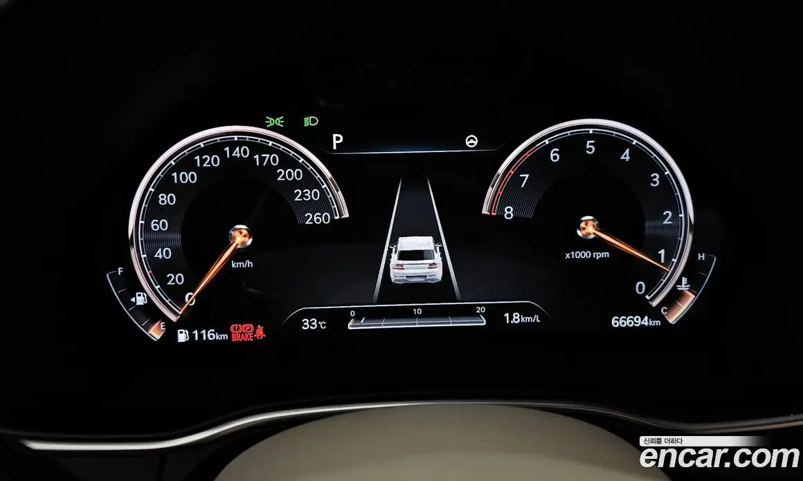 Genesis GV80 2021 2.5 автомат (гидро), фото 11