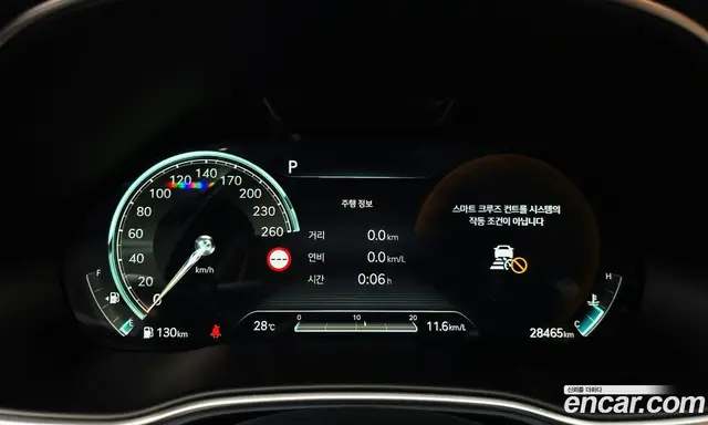 Genesis GV80 2022 3.0 автомат (гидро), миниатюра 11
