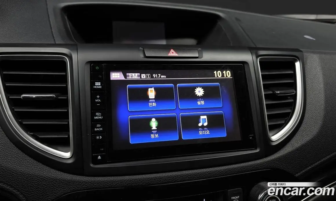 Honda CR-V 2016 2.4 автомат (гидро), фото 14 Honda CR-V 2016 2.4 автомат (гидро), фото 14